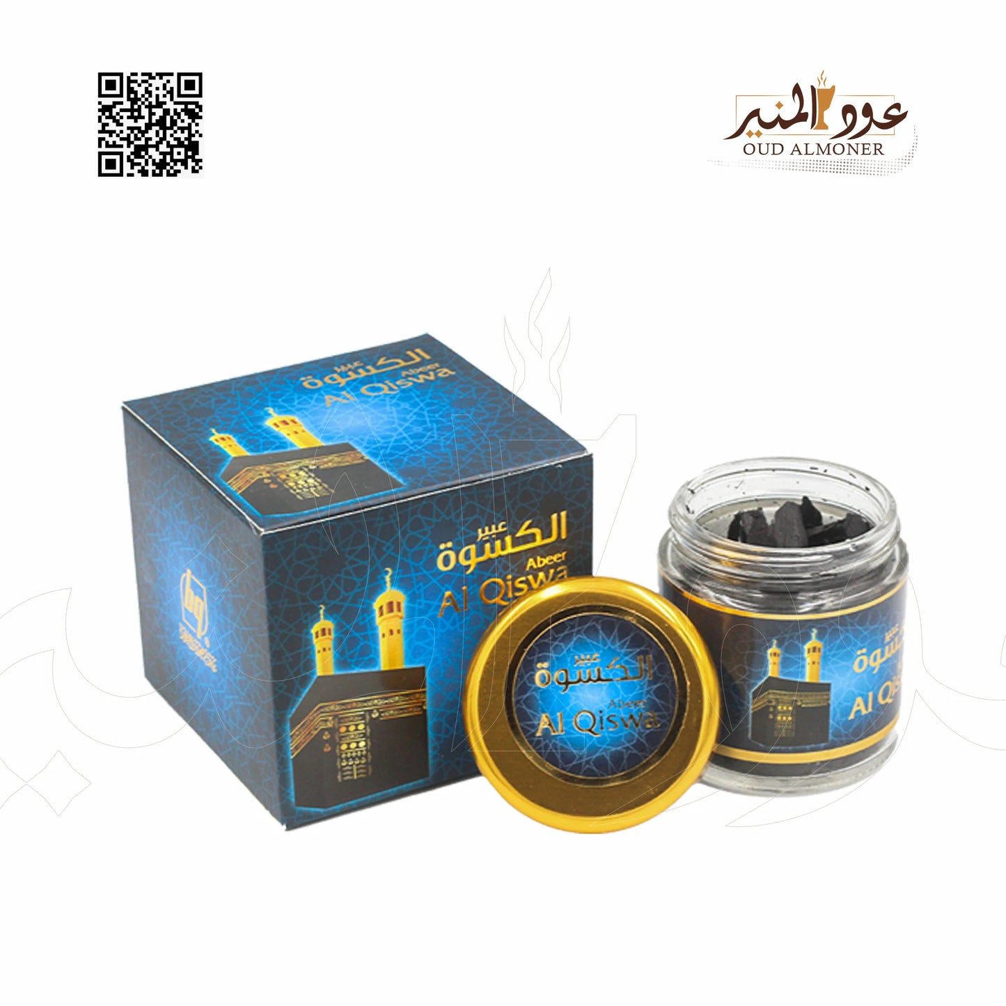 Bakhoor Abeer al Qiswa 30g | بخور عبير الكسوة 30 جرام