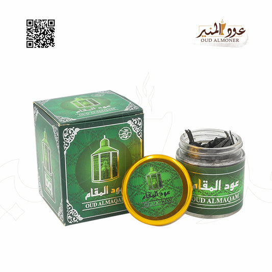 Bakhoor Oud Al Maqam Premium Oud Wood 30g | بخور عود المقام الفاخر 30 جرام