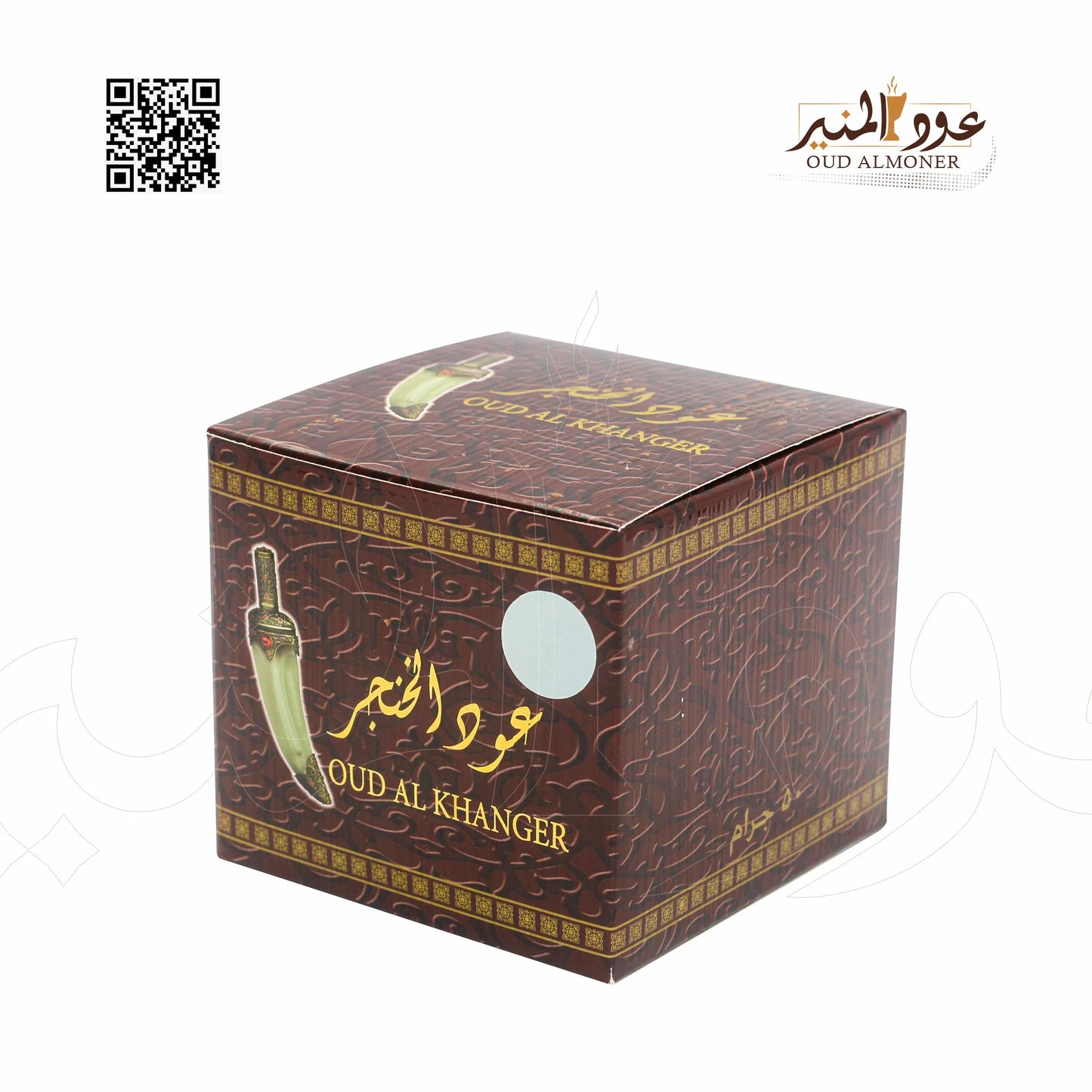 Bakhoor Oud Al Khanjar - 30g | بخور عود الخنجر - 30 جرام