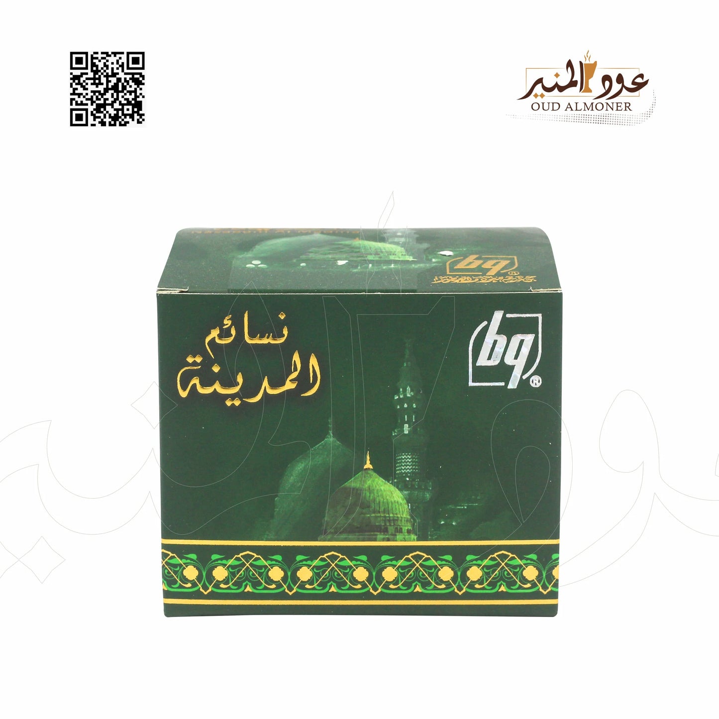 Bakhoor Oud Nasaeem Al Madina Premium Wood 30g | بخور عود نسائم المدينة الفاخر 30 جرام