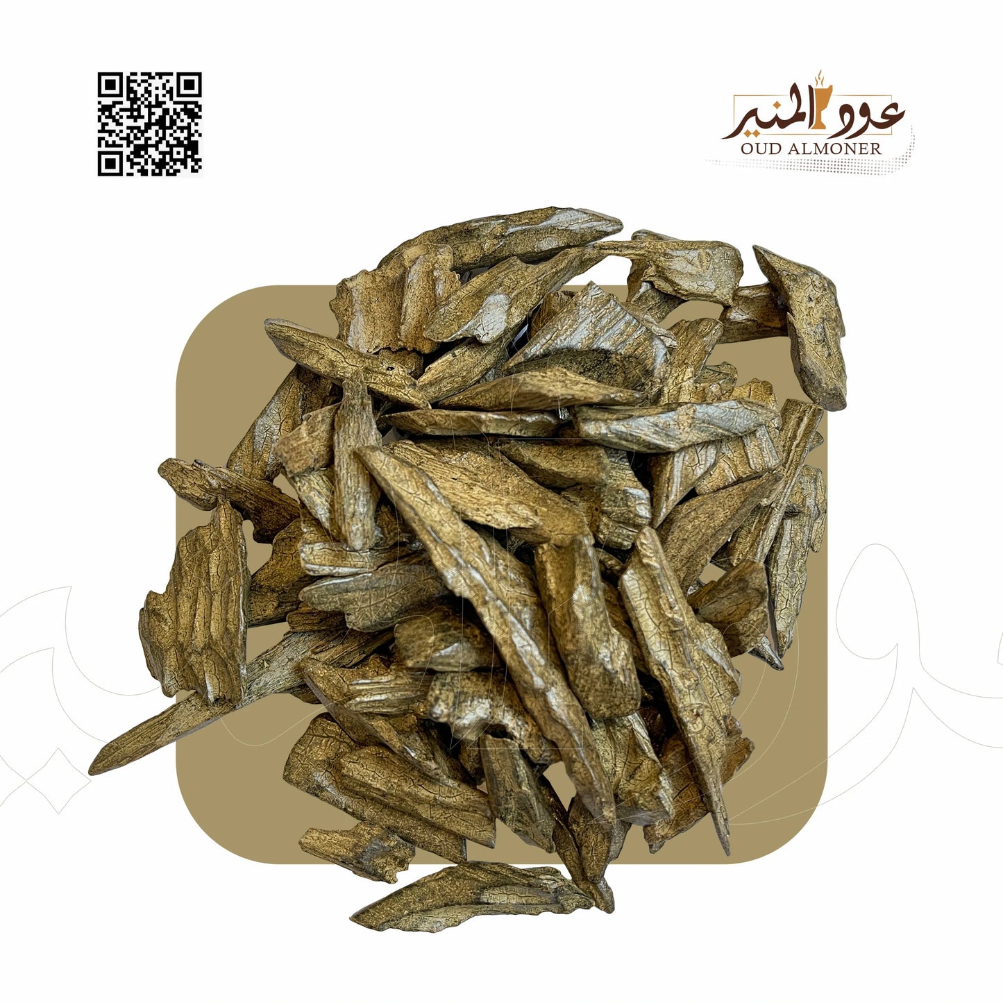 Kalimantan Dust Oud 30g | عود دقة الكلمنتان 30 جرام