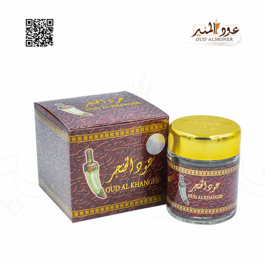 Bakhoor Oud Al Khanjar - 30g | بخور عود الخنجر - 30 جرام