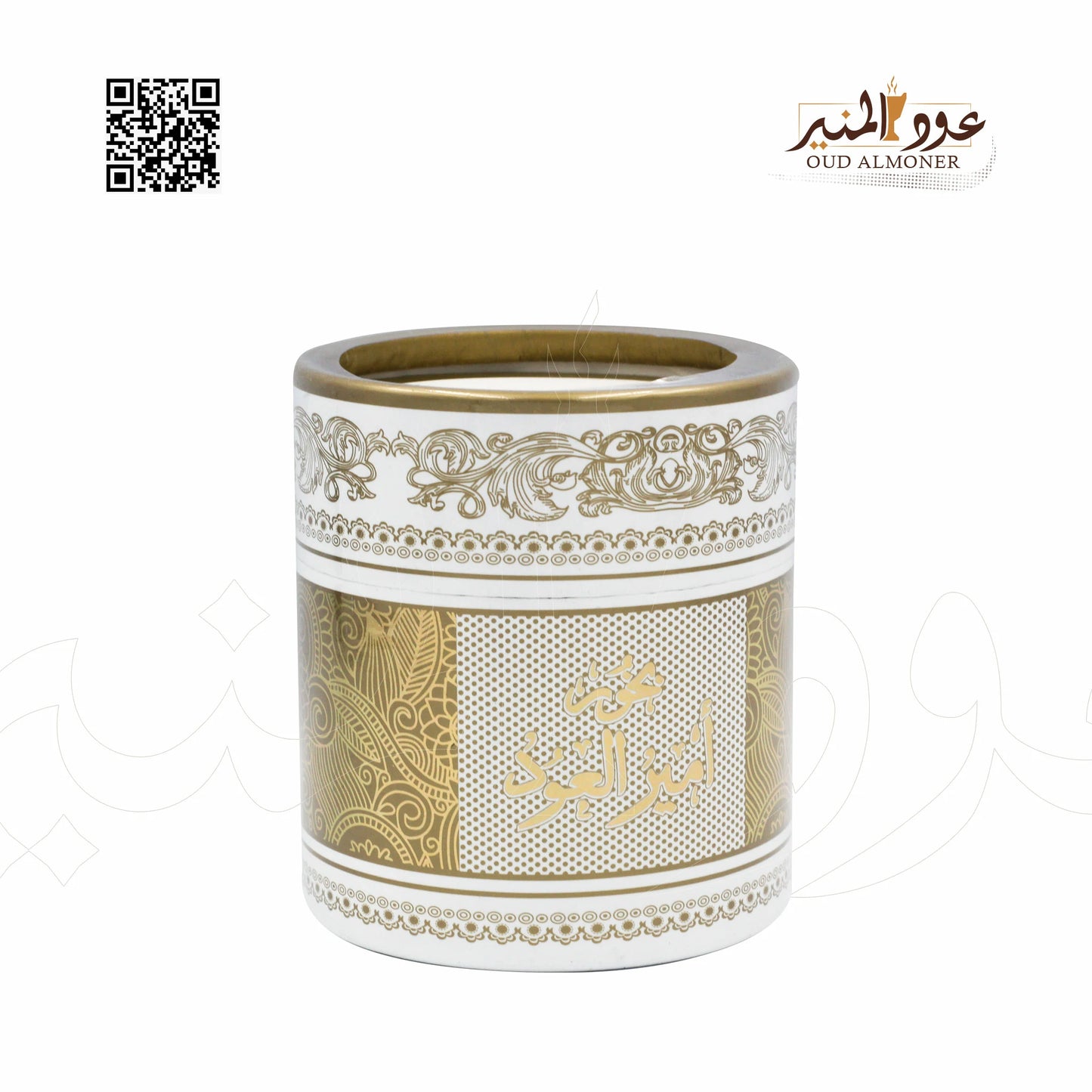 Bakhoor Ameer Al-Oud 40g | بخور أمير العود 40 جرام