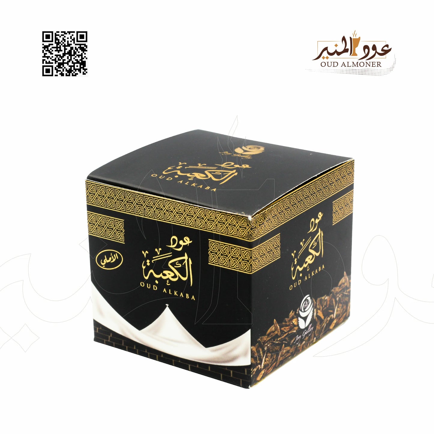 Alkaba Bakhoor Premium Oud Wood (30g) | بخور الكعبة من خشب العود الفاخر (30 جرام)