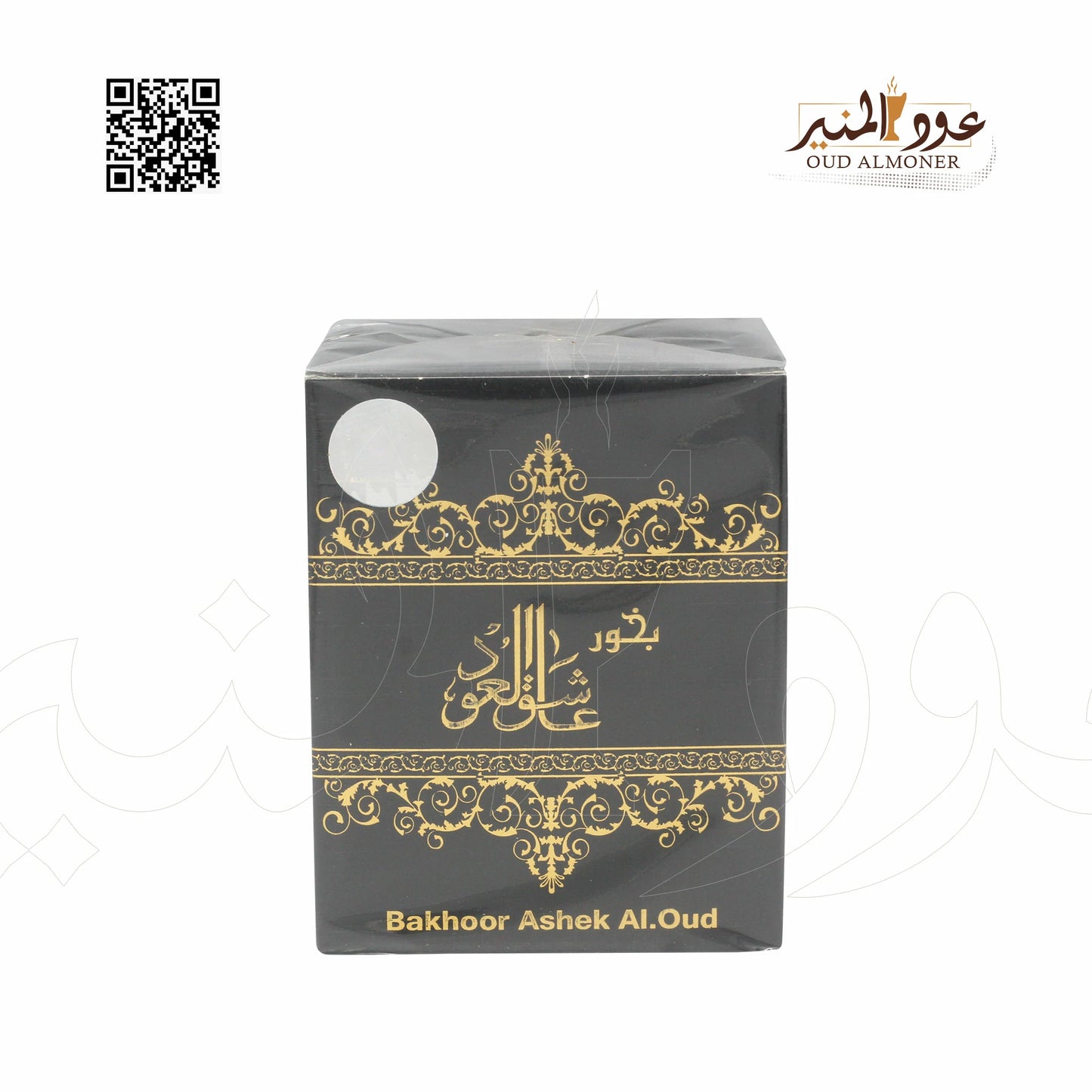 Bakhoor Ashek Al Oud Premium Oud Wood 40g | بخور عاشق العود من خشب العود 40 جرام