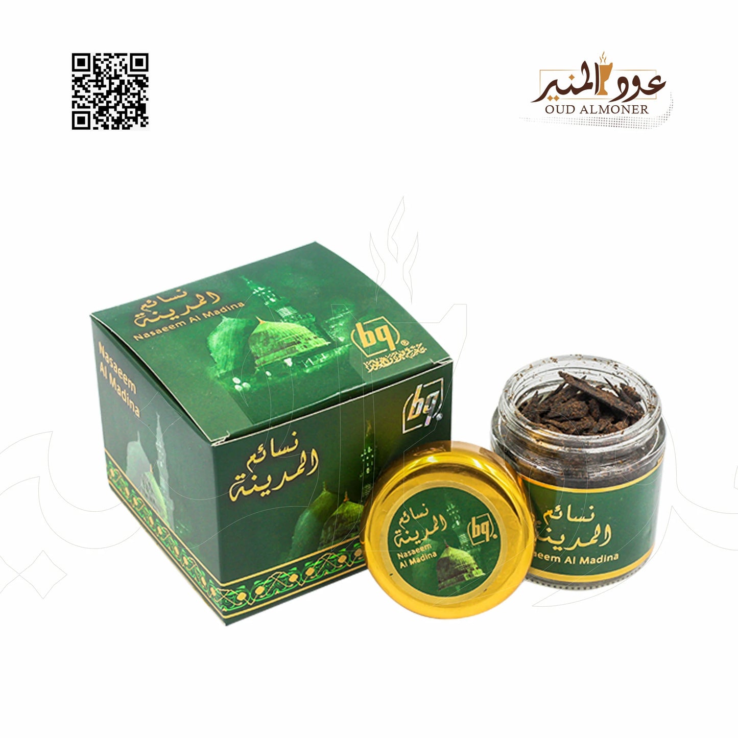 Bakhoor Oud Nasaeem Al Madina Premium Wood 30g | بخور عود نسائم المدينة الفاخر 30 جرام